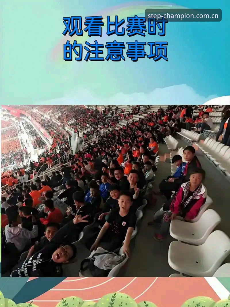 8868体育平台：专注每一步的4个核心问题，解决你从注册到观赛的全部疑问